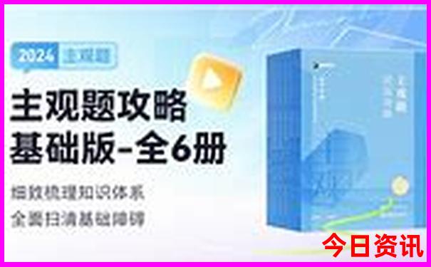 沈阳市周边旅游景点大全自驾游