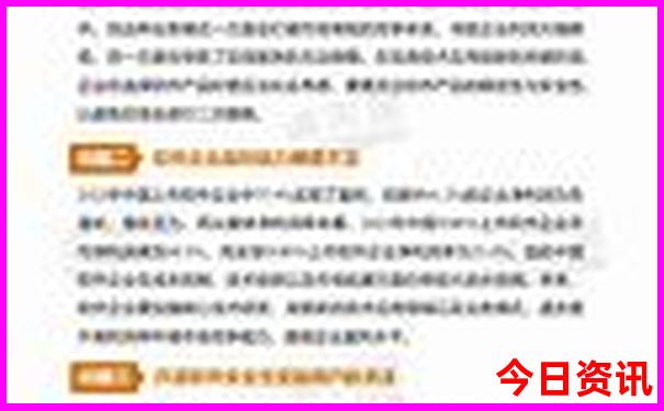 内蒙正蓝旗的旅游景点