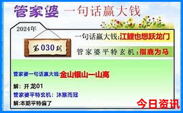 暑假旅游好去处推荐凉快